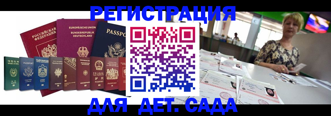 форма 3 в Бокситогорске